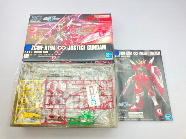 RG 1/144 νガンダム+ダブルフィンファンネル拡張セット+HWS拡張セット