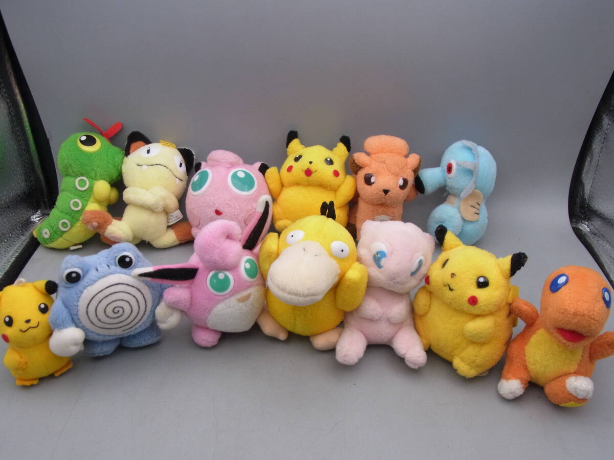 中古】☆昭和レトロ 創美社 特大うさぎ ぬいぐるみ 90cm ウサギ 人形