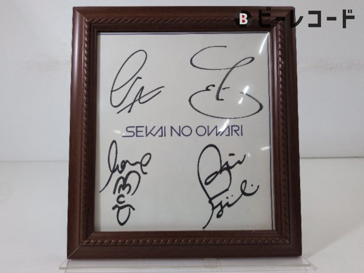 中古】[チャリティ]SEKAI NO OWARIさん直筆サイン色紙・1 rfp1105の