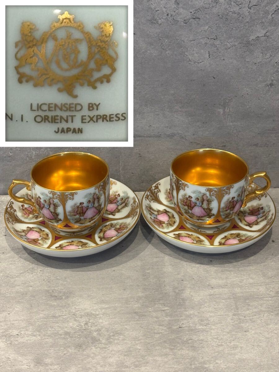 新品】ノスタルジー イスタンブール オリエントエクスプレス お皿の6枚