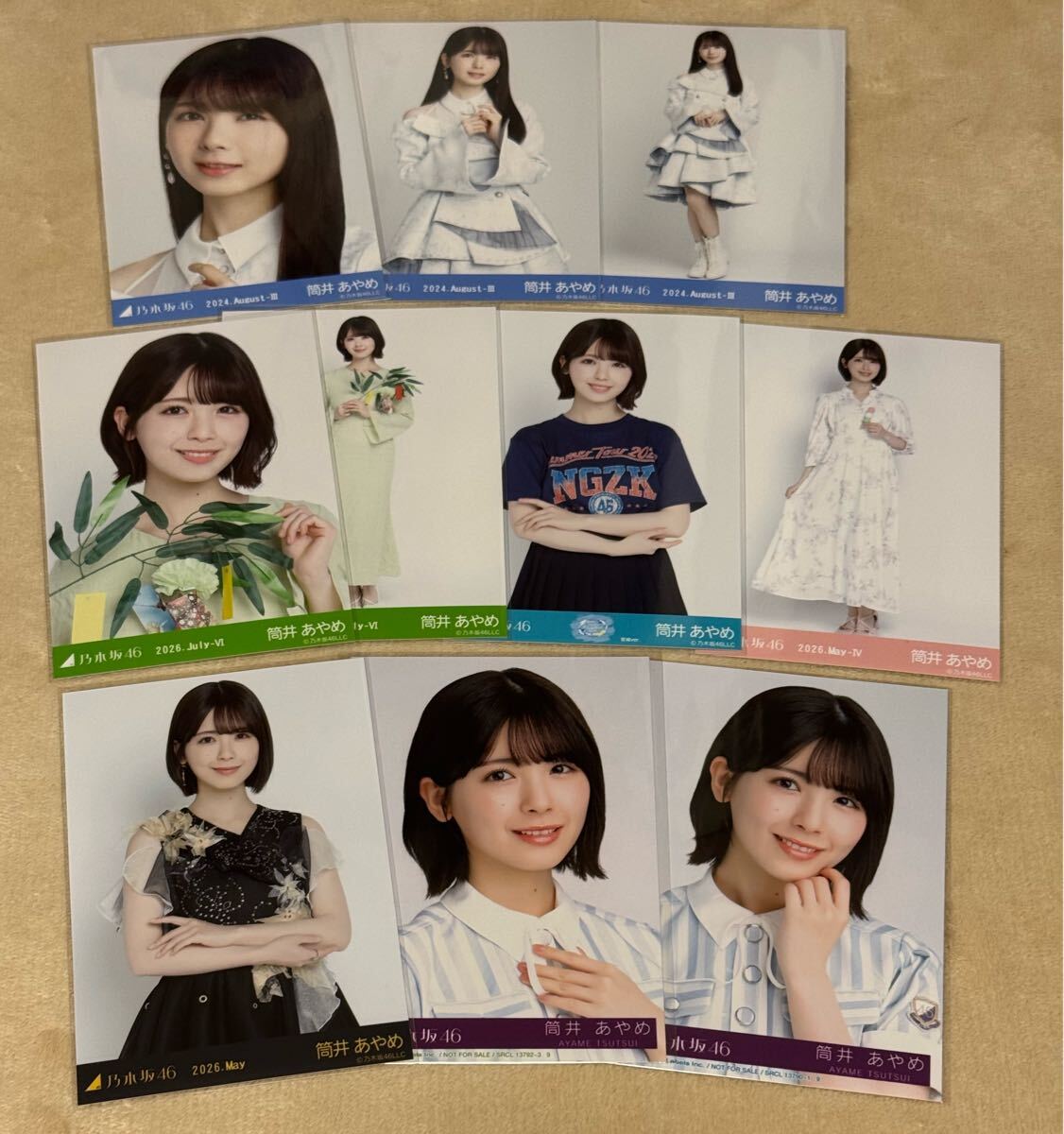 乃木坂46 web 7月度ランダム生写真 掛橋沙耶香 2019.July スペシャル