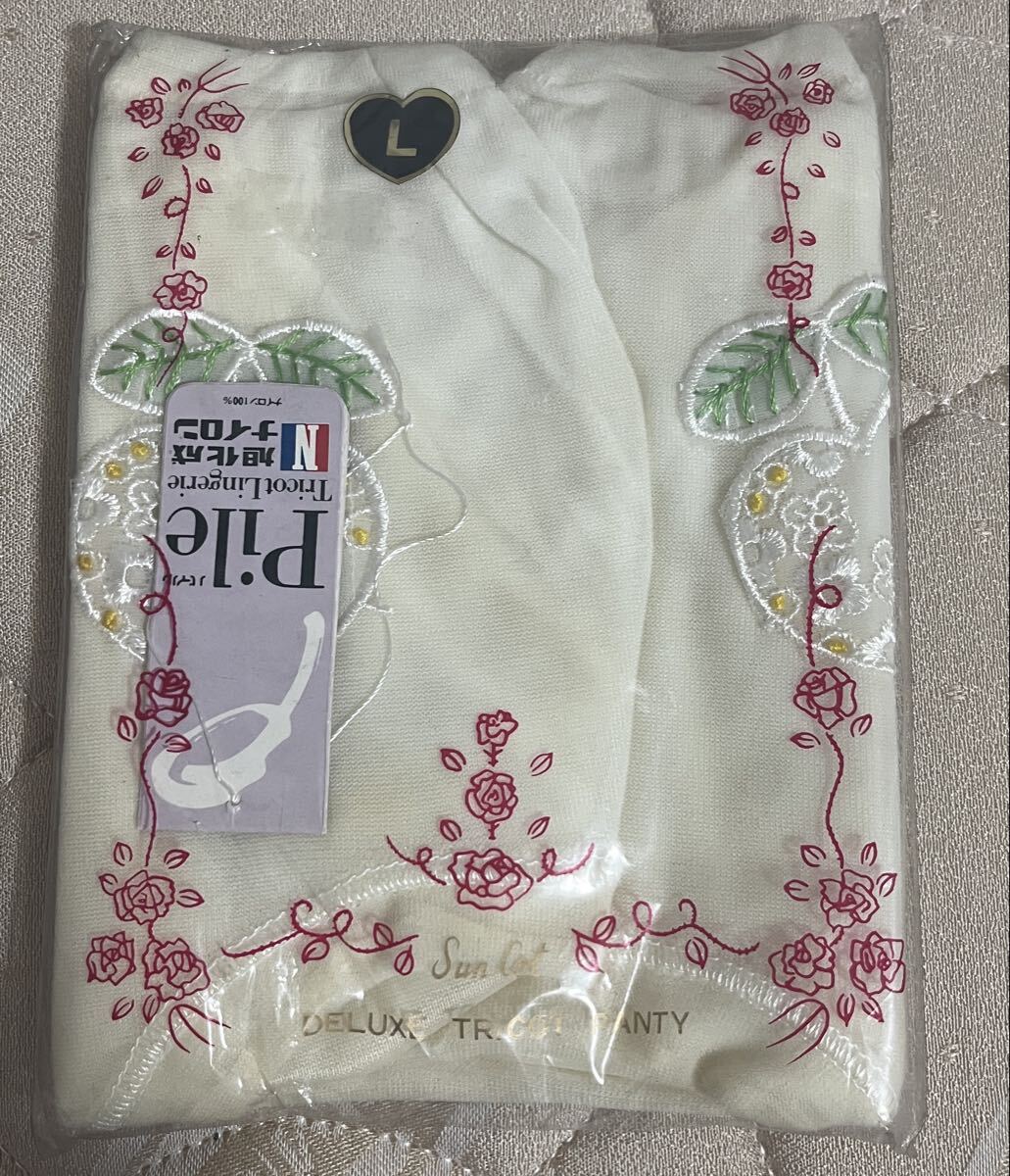 新品】【川口春奈 SUN031】【サイズ：90cm*45cm】ハグボディ枕カバー