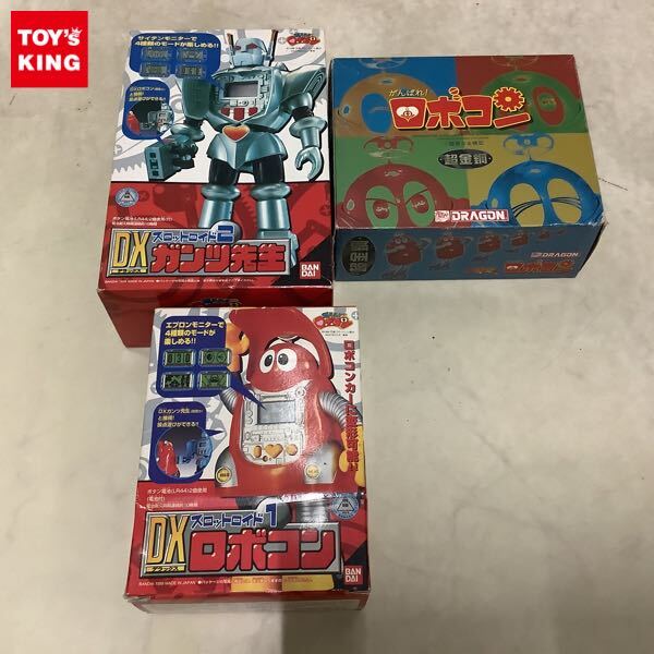 中古】B00036449/【特撮】LD/「燃えろ!!ロボコン vs がんばれ