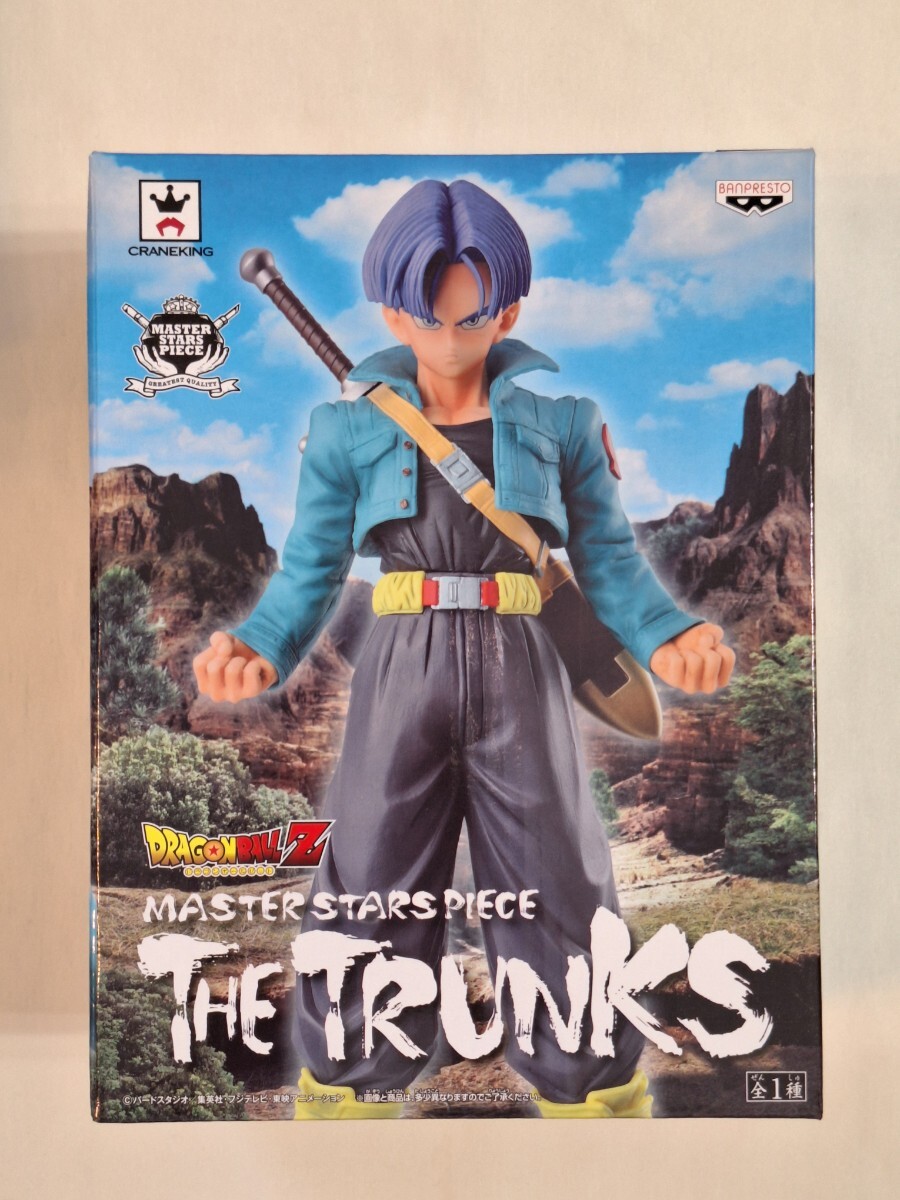 ドラゴンボールZ 超 MSP MASTER STARS PIECE フィギュア 全12種 孫悟空