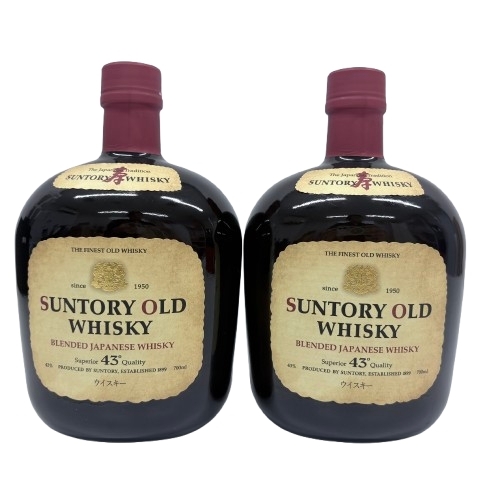箱付】HIBIKI 12YEARS 響 12年 SUNTORY WHISKEY サントリー ウィスキー
