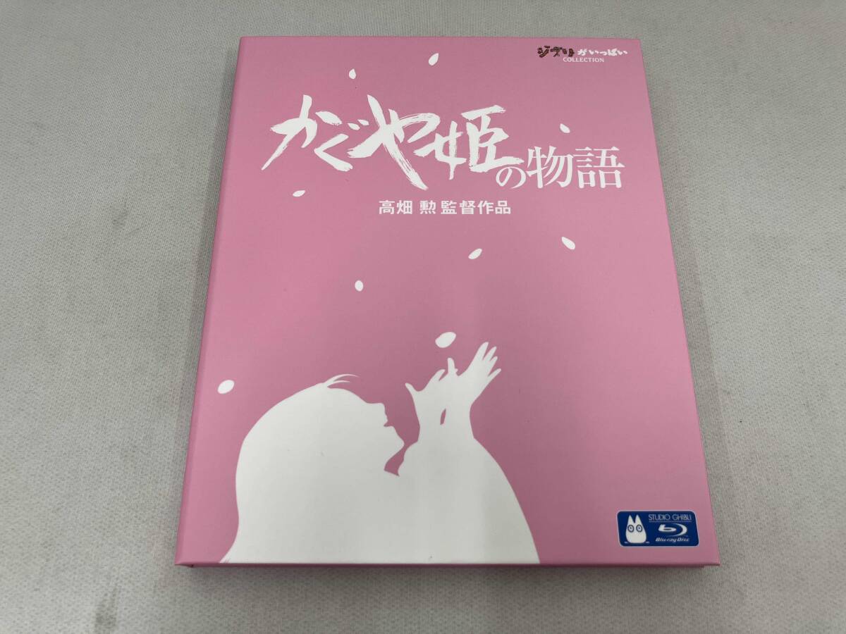 新品】※ FWD12112 未開封 かぐや姫の物語 マグネット付き フィギュア