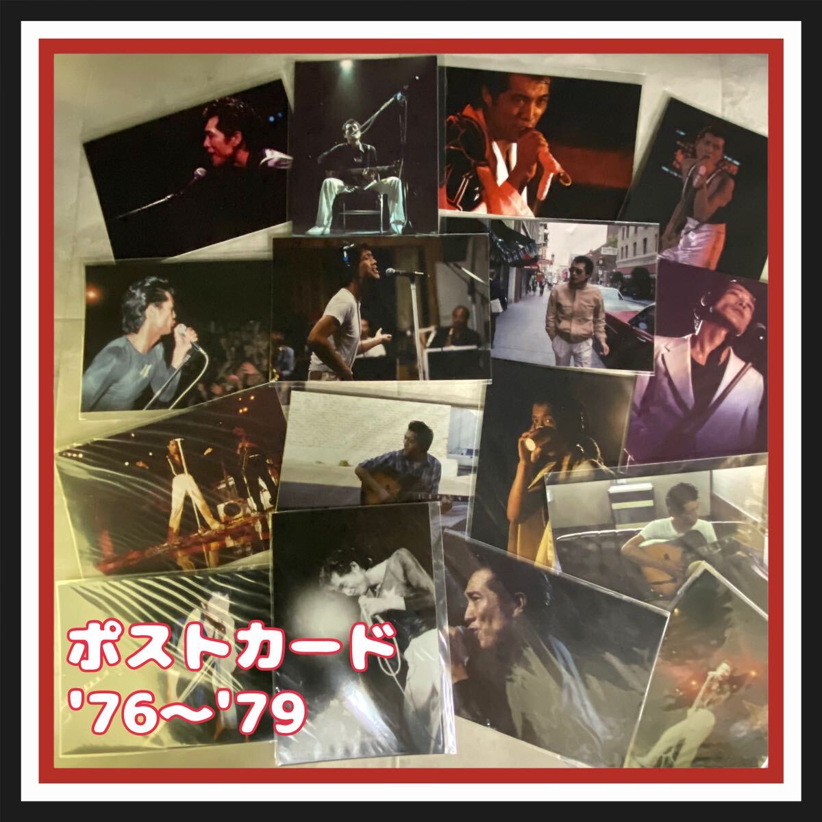 レア本 限定発売 cazicazi カジカジ 街の眼 1994-2014 大阪 関西