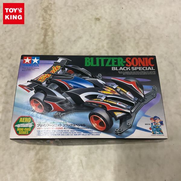 新品】ミニ四駆 ライトニングマグナム ブリッツァーソニック 未組立 の