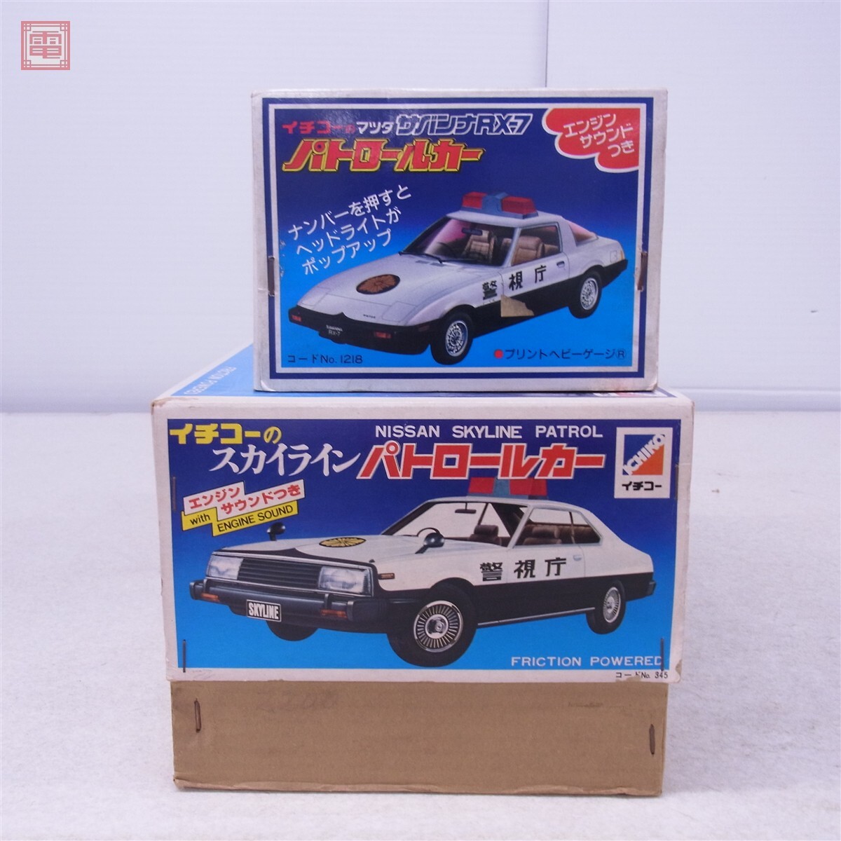 トミカ 赤箱 マツダ サバンナ RX-7 パトカー 日本製の落札情報詳細