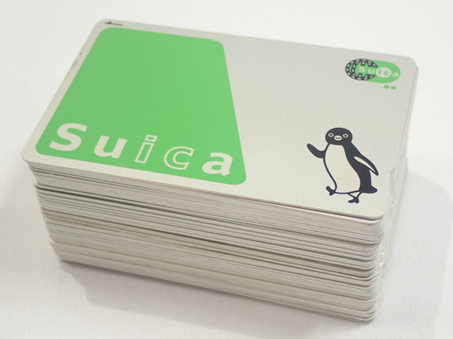 モノレールデビュー記念Suica デポジットのみカードの落札情報詳細