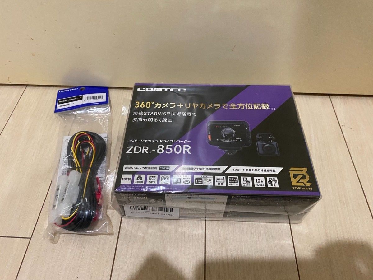 スズキ純正 ドライブレコーダー ケンウッド 99000-79BP5 DRV518S ナビ