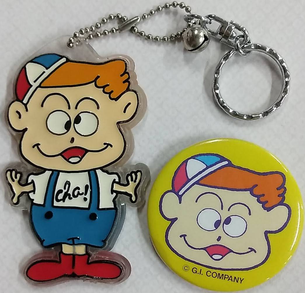 加藤茶 仲本工事 ライターケース ソフビ人形 キーホルダー ライター