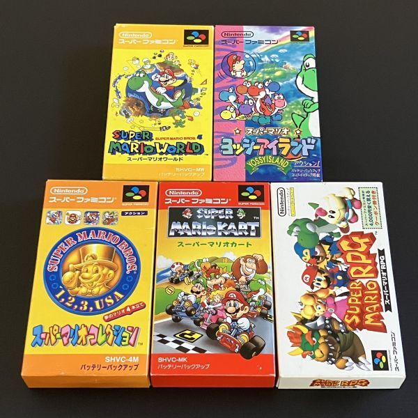 バンダイ スーパーマリオ ヨッシーアイランド ヨッシースイング ガチャ