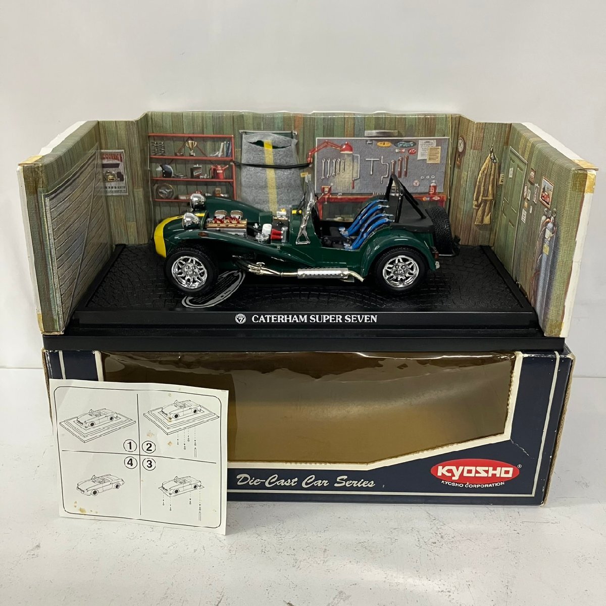 1/18 Kyosho 京商 オリジナル ダイキャストカー ケーターハムスーパー