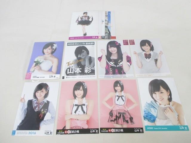 新品】NMB48 木下百花 個別生写真 2016 July 水着 netshop限定 5枚 5種