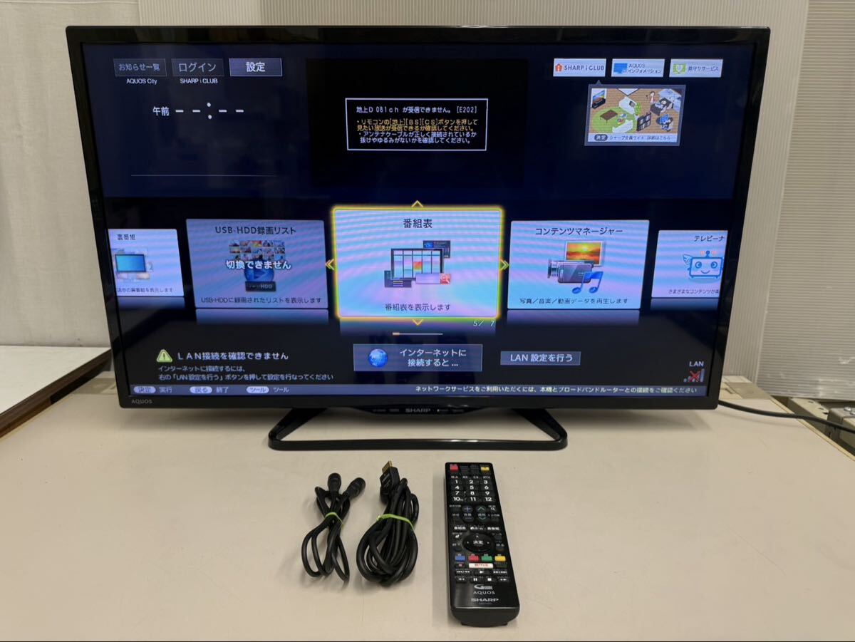 ヤマダ保証残あり】東芝 REGZA（レグザ ）4K液晶テレビ 58Z810X 2017年