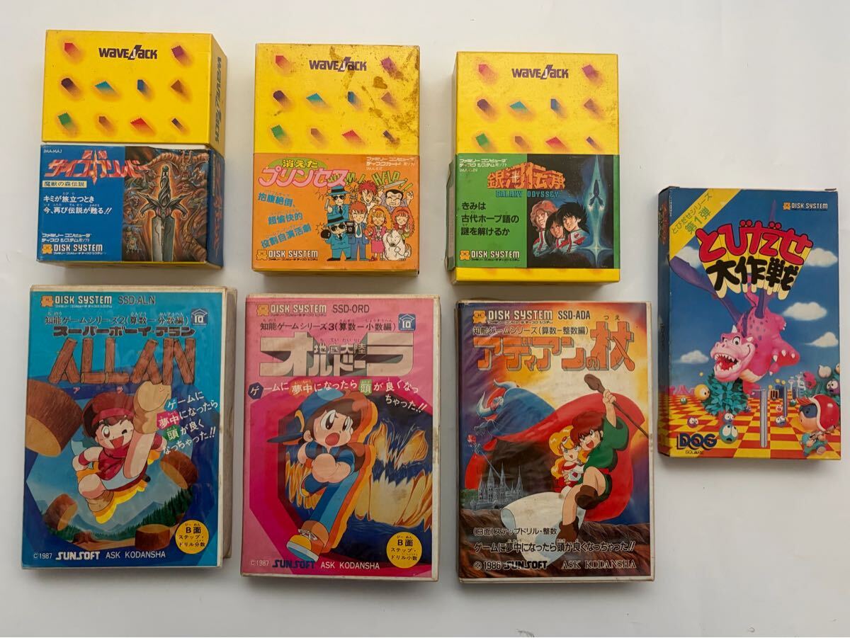 ◇【ファミコンディスクシステム】聖剣サイコカリバー 魔獣の森伝説 外
