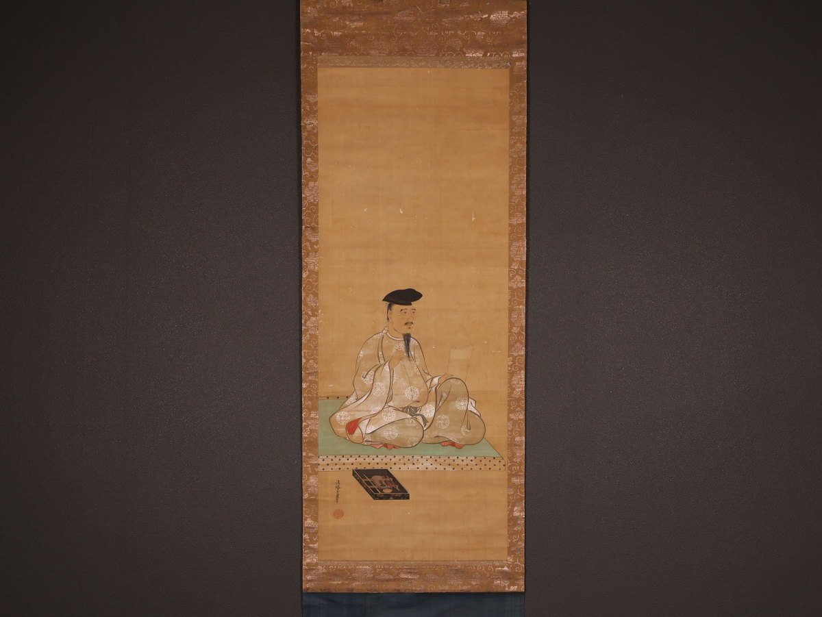 室町期 柿本人麻呂像 紙本着色金泥 香道 人麻呂影供 三十六歌仙 万葉集
