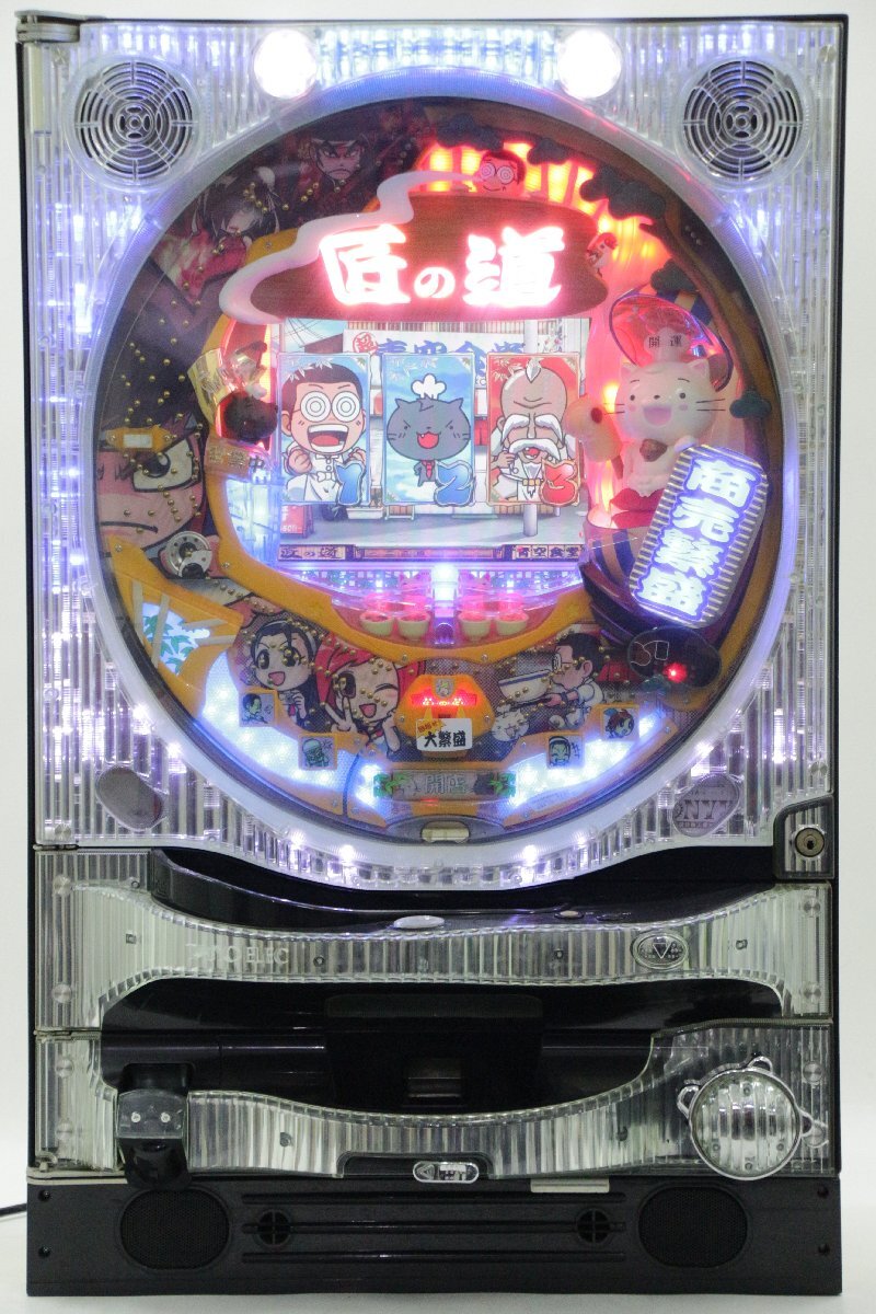 レア品 CR海底天国7 タイヨーエレック セル基盤 パチンコ 実機用