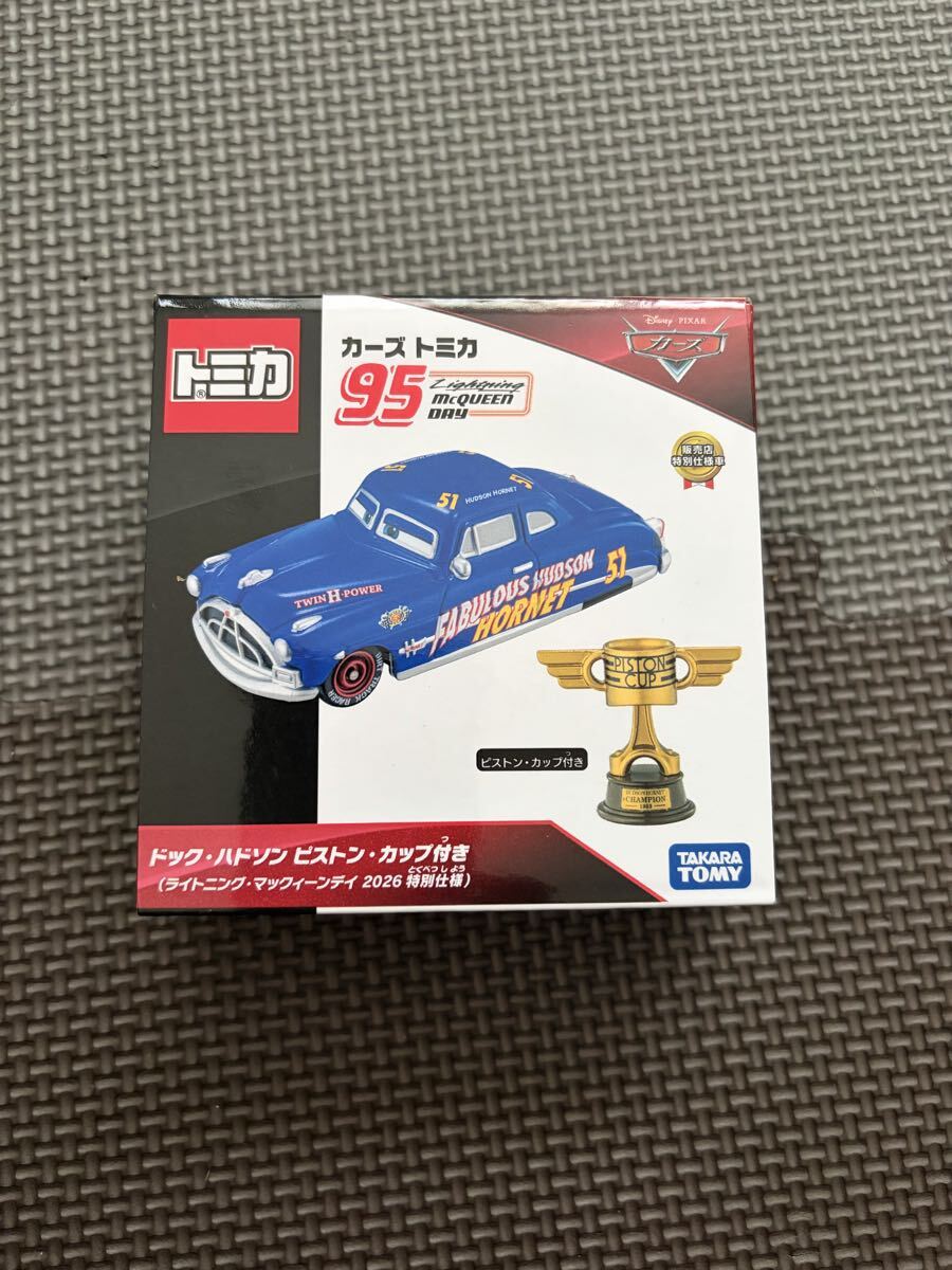 新品】＜未開封・生産終了品＞ トミカ カーズ セット＃2
