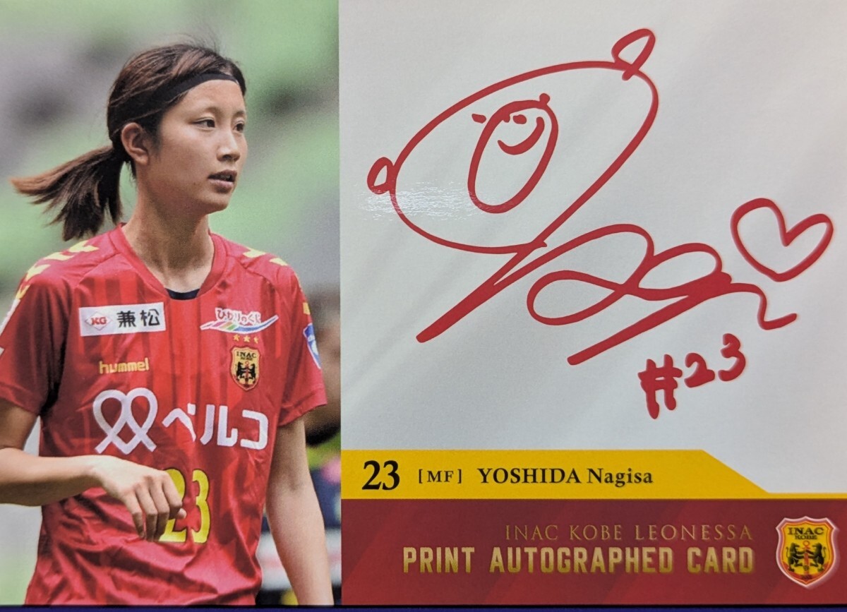 2019 なでしこリーグ INAC神戸 鮫島彩 直筆サインカード 新品】INAC神戸レオネッサ 2019 ファンクラブ限定販売 試合会場 6/29