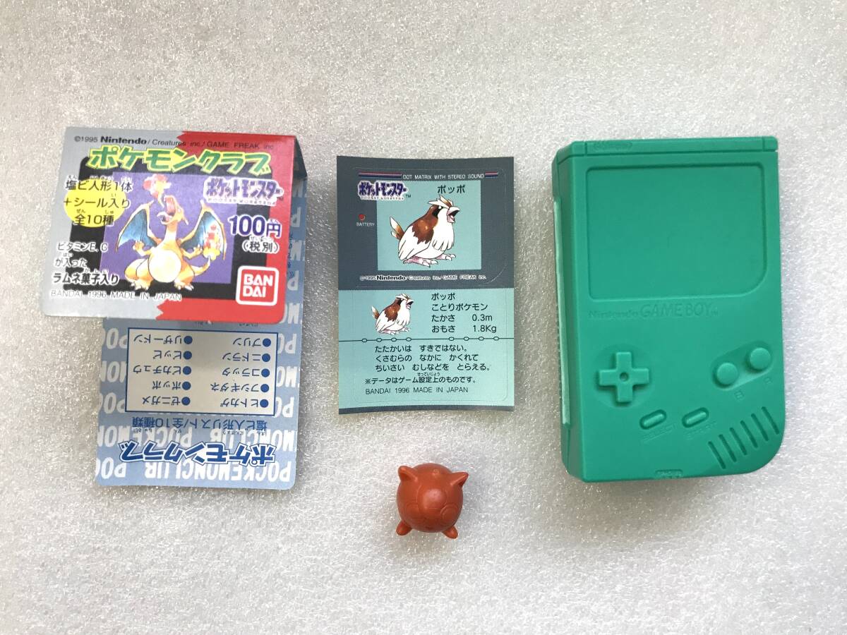 ポケモン シール 初代～の落札情報詳細 - Yahoo!オークション落札価格
