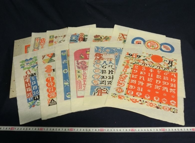 八木さおり(1988年)小沢なつき(1989年)カレンダー2セットまとめて!!の