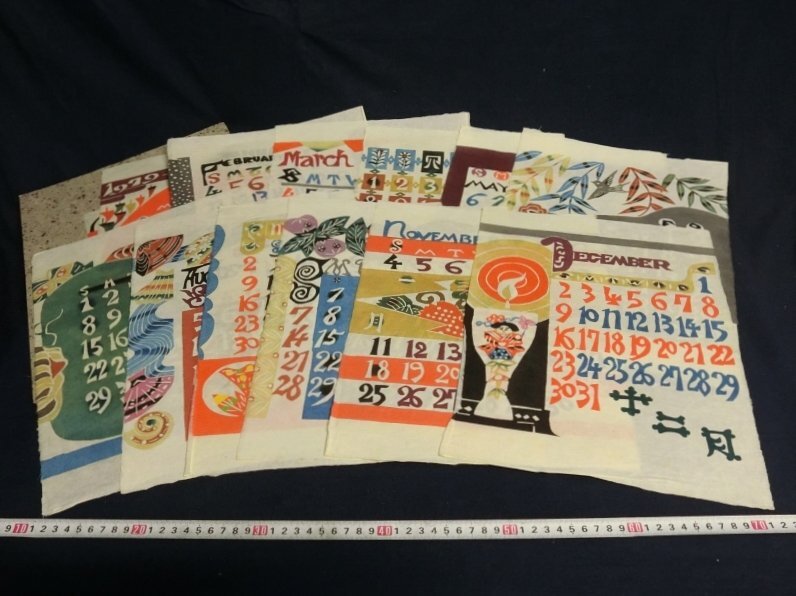 1980年 ルパン三世 カレンダー 新品】[値下][即決][非売品] 『ルパン