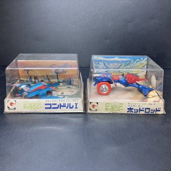 バンダイ ポピニカ タカトク ウルトラマンタロウ レオ 80 ティガ