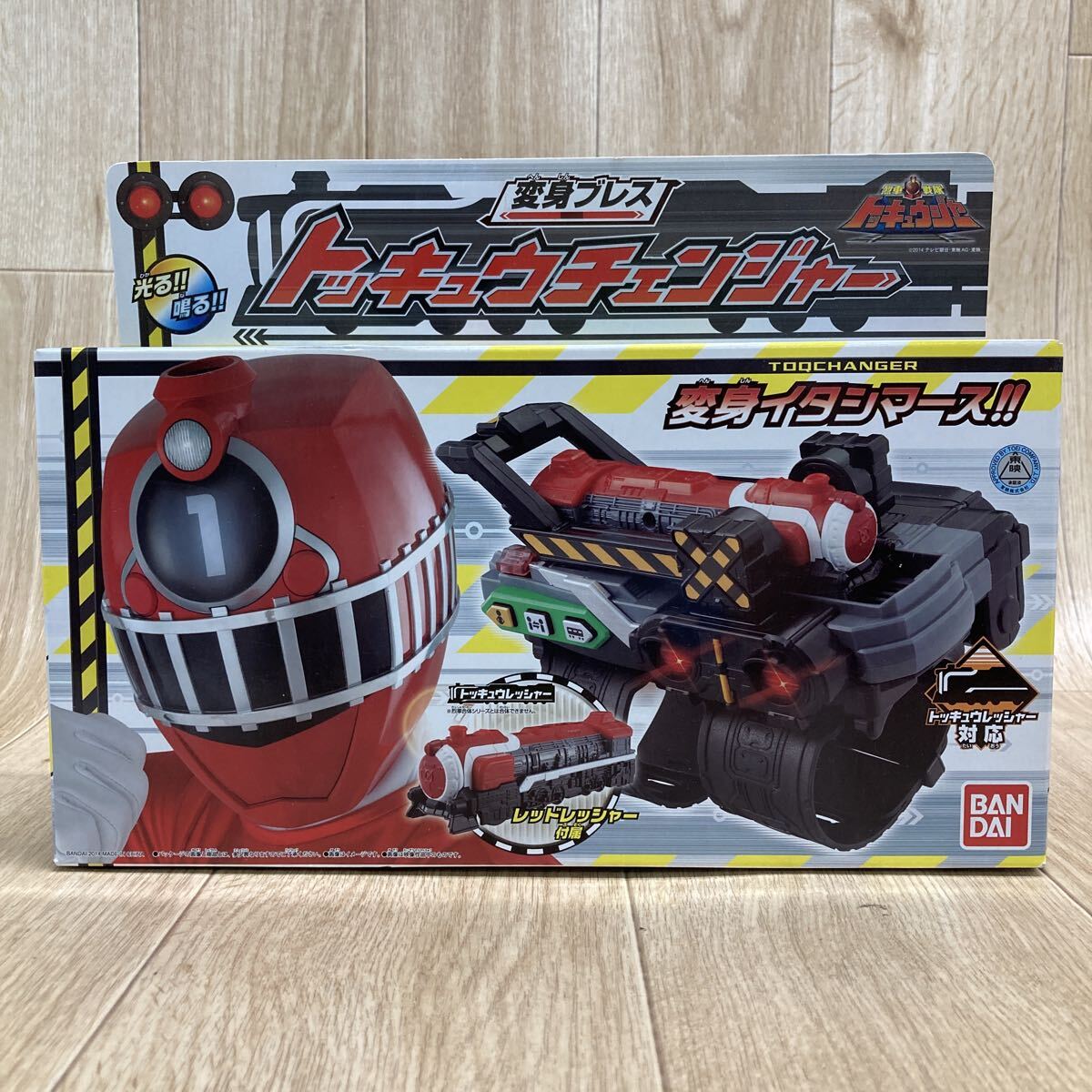 新品】新品 烈車戦隊トッキュウジャー 戦隊プレミア発表会 会場販売 A4