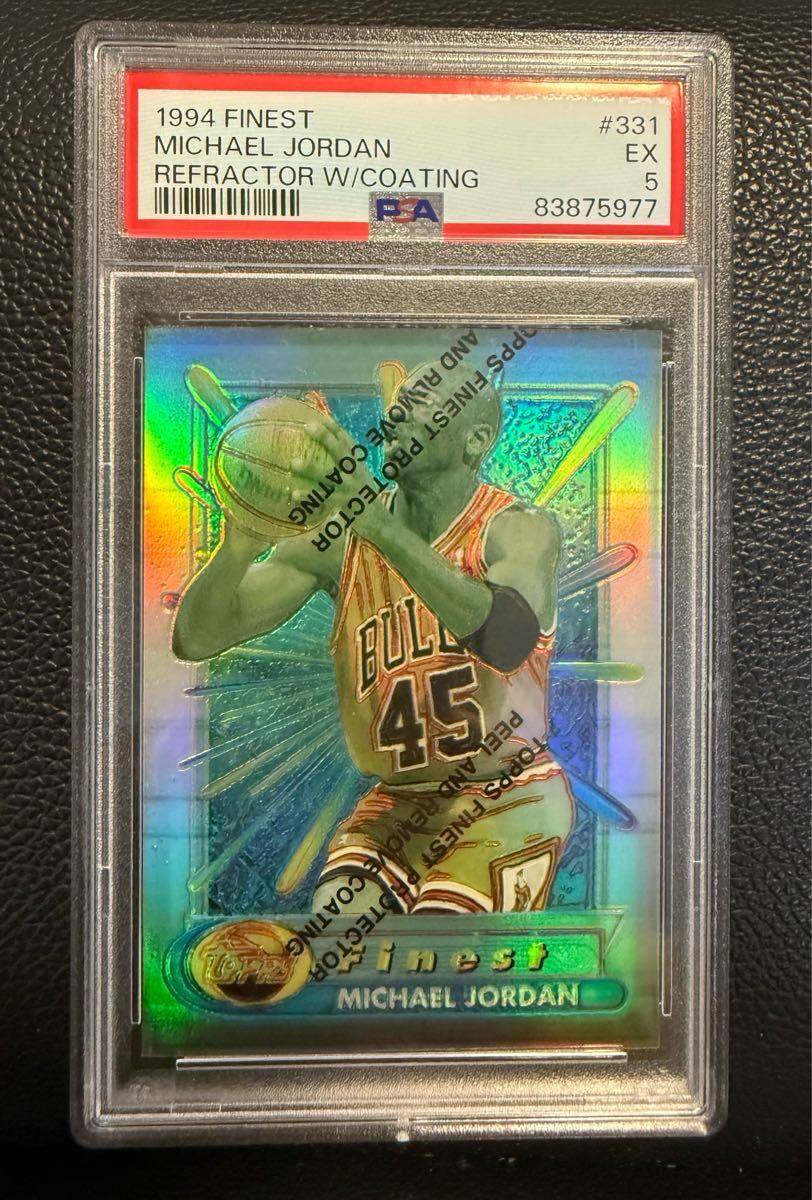マイケルジョーダン レアカード 1998 Topps Finest Mystery Michael