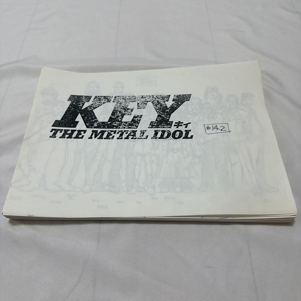 背景付き セル画 その2 KEY THE METAL IDOL キイ・ザ・メタル