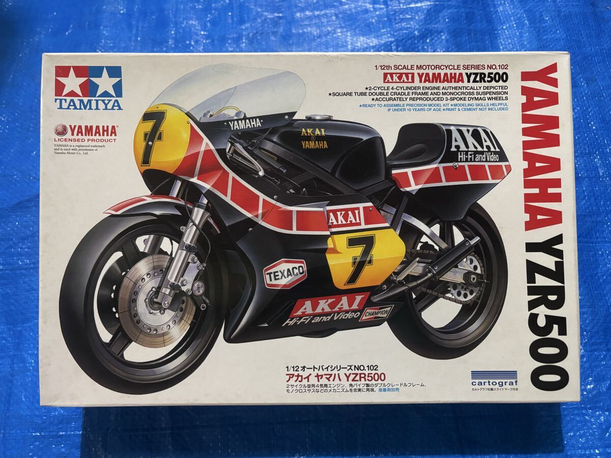 カルトグラフ社製 デカール) 1⁄12 ヤマハ YZR500 1980年 GP500