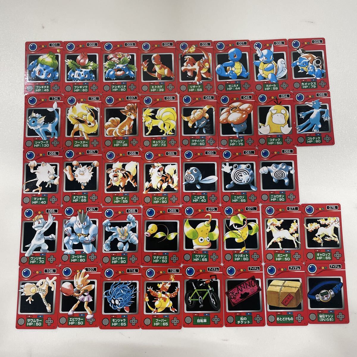 ポケモン フィギュア 立体ポケモン図鑑 フシギバナ リザードン