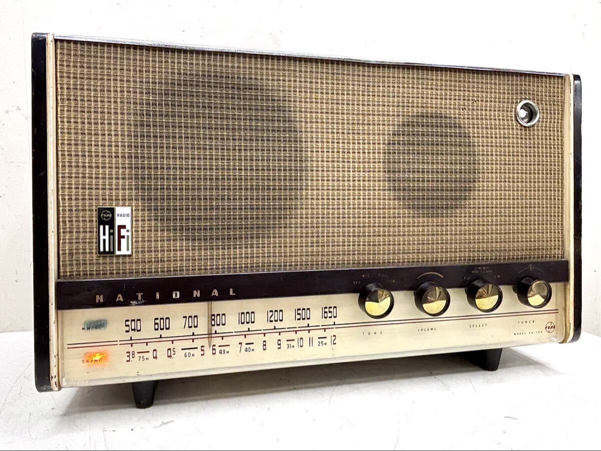 ナショナル 真空管ラジオ BL-200 外部入力あり[整備]_の落札情報詳細