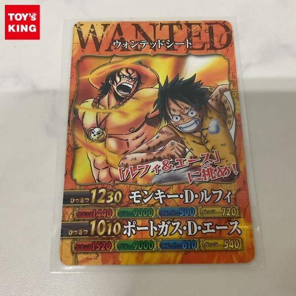 中古】【ONE PIECE】ワンピーベリーマッチダブル ポートガス・D