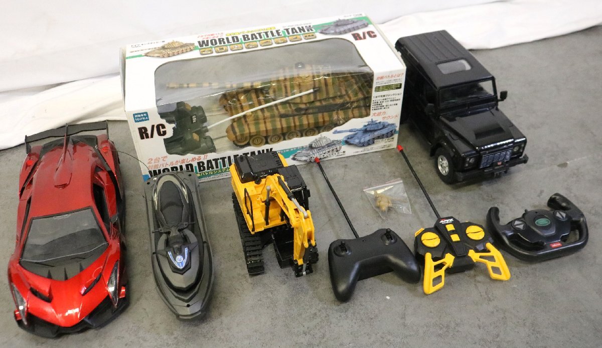 中古】ラジコン ボート 漢の漁船RC 検 おもちゃ 電動 コントローラーの