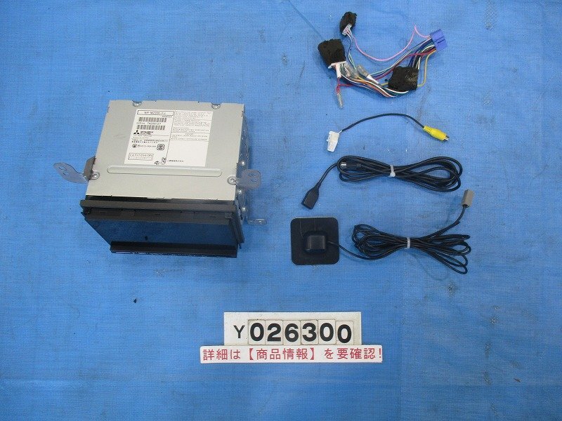 新品】ダイヤトーンサウンドナビ用 高純度銅7Nケーブル採用 電源
