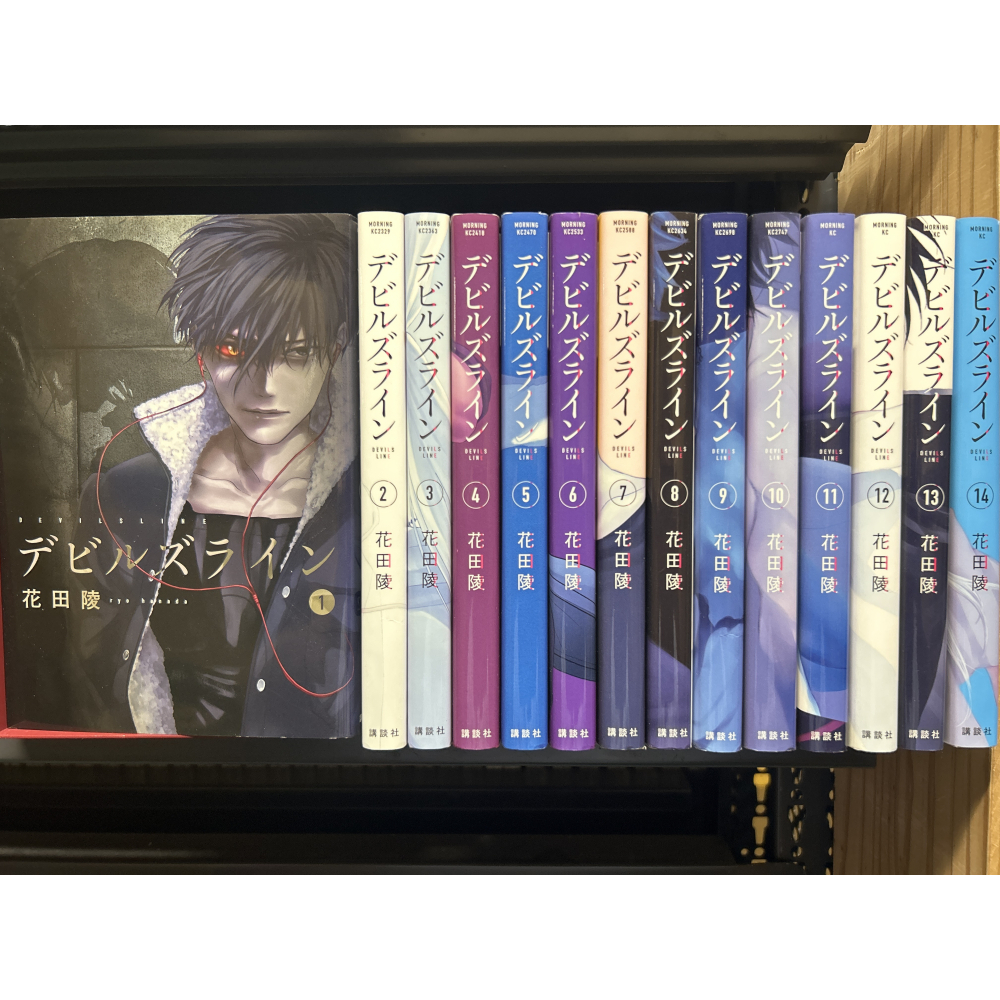 中古】デビルズライン 5巻 ジュンク堂 購入特典ペーパー 安斎 つかさ