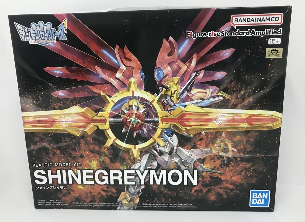 新品】デジモンセイバーズ デジヴァイスバースト シャインオレンジ