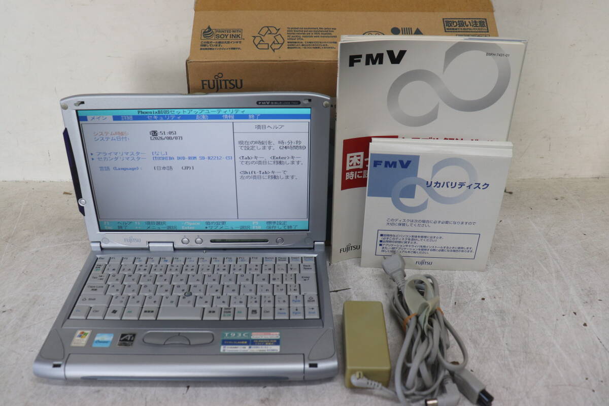 ☆古い為 ジャンク品 FUJITSU FMV BIBLO LOOX T5/53W 本体のみで付属品