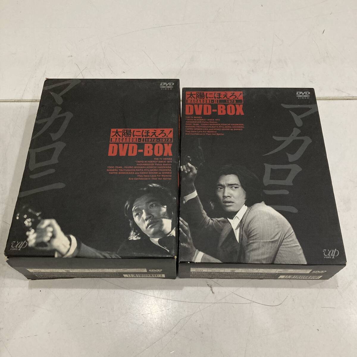 太陽にほえろ! 1977 DVD-BOX 1 ロッキー刑事登場!編 (初回限定生産)の