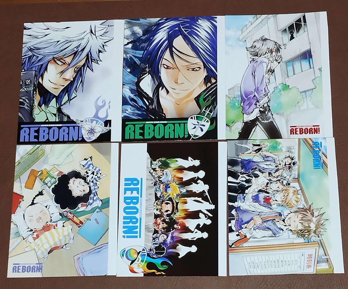 中古] ドラゴンボールZ アニメコミックス/コンビニコミックス [10冊