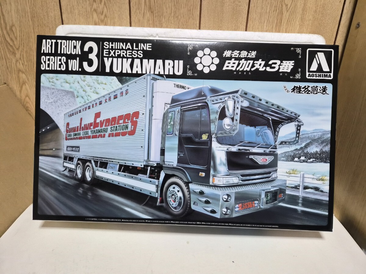 新品】アオシマ 日野プロフィア 低床四軸 エアサス仕様 ヘビーフレイト