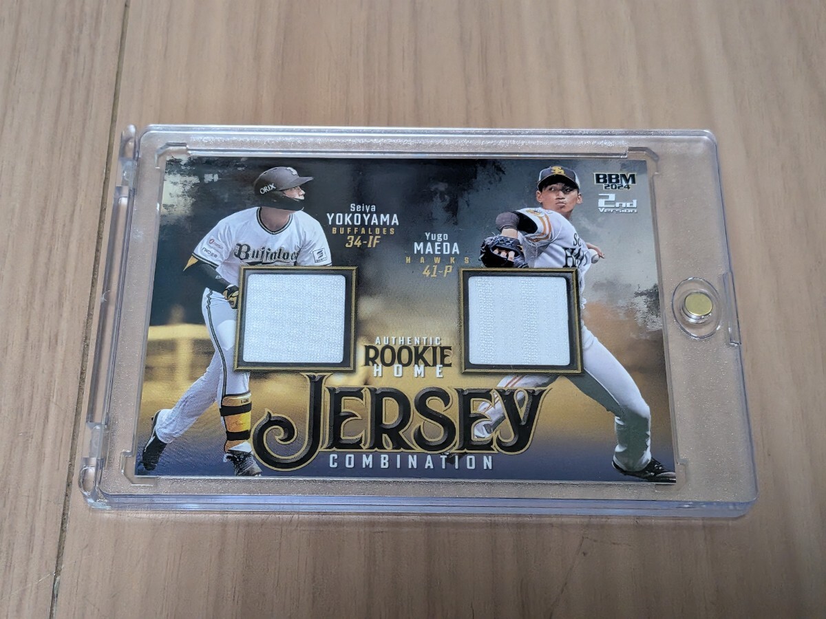 オリックスバファローズ 李大浩（イ・デホ）10 復刻近鉄レプリカ