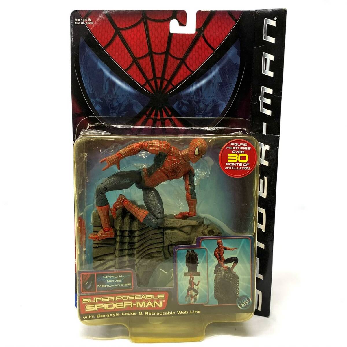 新品】トイビズ スパイダーマン クラシック シリーズ12 スーパーポーザ