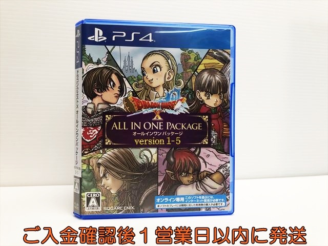 J601 ゲームソフト 未開封品 11本セット PSソフト まとめ売り ※ケース