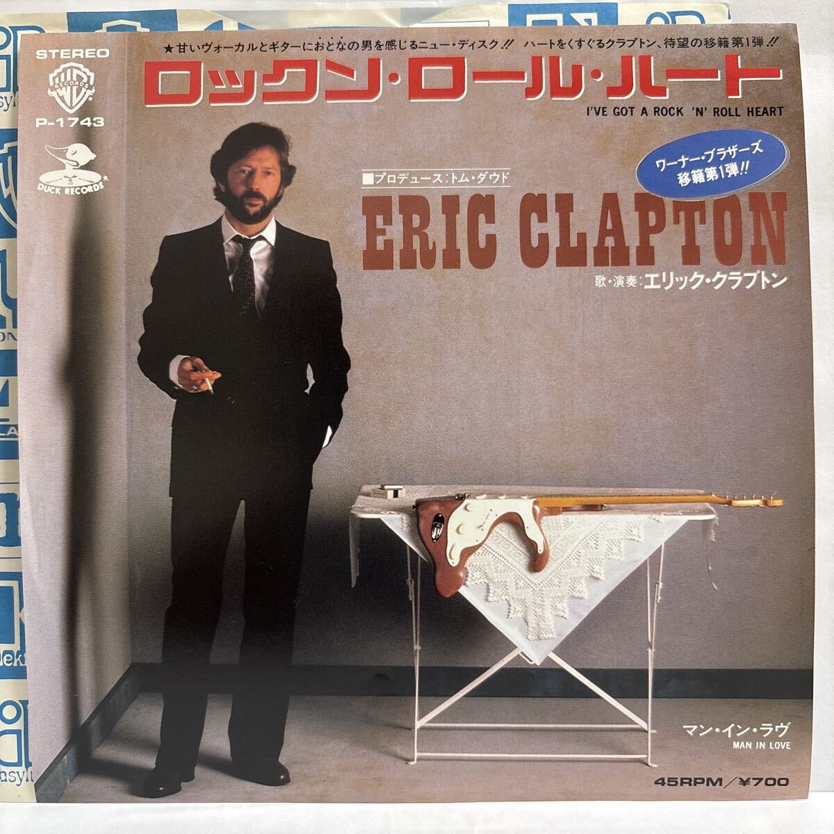 Eric Clapton エリック・クラプトン直筆サイン入りレコード『MONEY AND