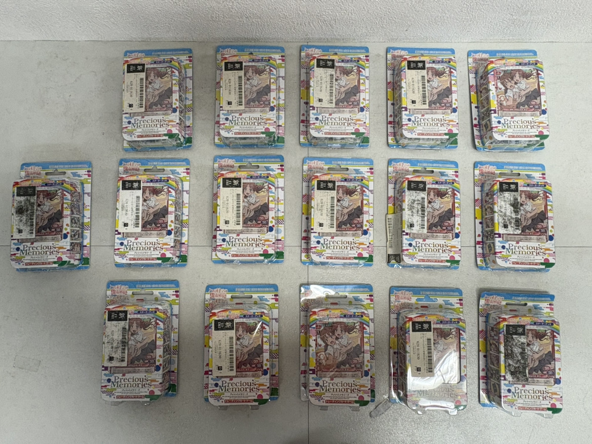 美品】プレシャスメモリーズ AKB0048 あっちゃん（13代目 前田敦子