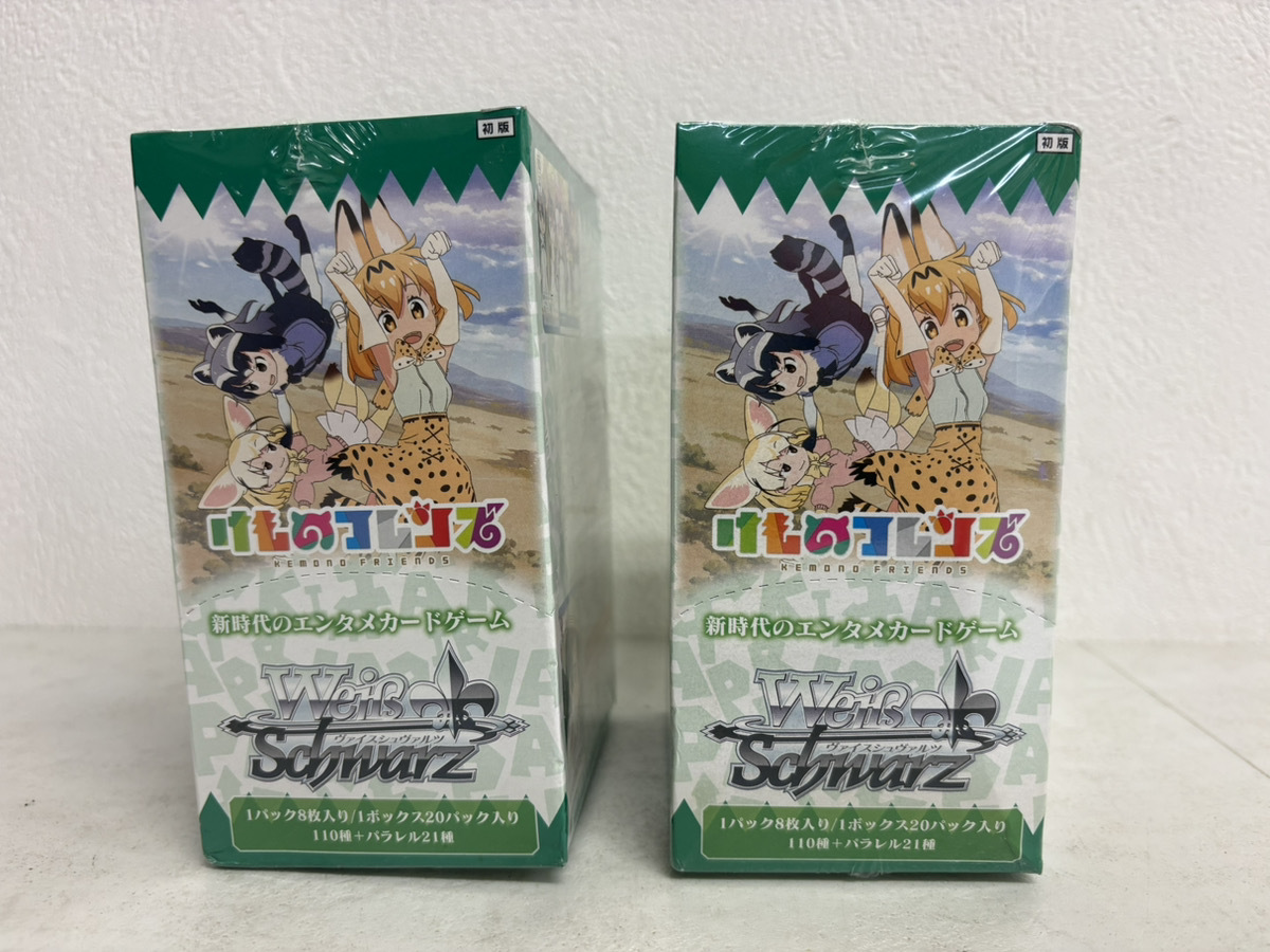 全額使用済 少年エース けものフレンズ 図書カード 抽選プレゼント 新品】【1円スタート】けものフレンズ2 月刊少年エース 2019年4月号 抽